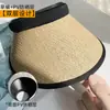 Novo Chapéu de Verão com Aba Larga de Seda de Gelo Anti-UV Dobrável com Topo Aberto Respirável para Cobertura Facial