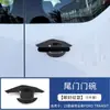 Adecuado para 23 modelos de Ford Transit: manija de puerta, cubeta de puerta, cubierta de espejo retrovisor, tira embellecedora de parrilla, marco de luz antiniebla, tira de borde de puerta