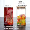 Frascos de Vidrio Sellados al por Mayor en Stock, Frascos para Té de Flores, Frascos de Vidrio, Frascos de Almacenamiento, Almacenamiento de Cocina y Artículos para el Hogar