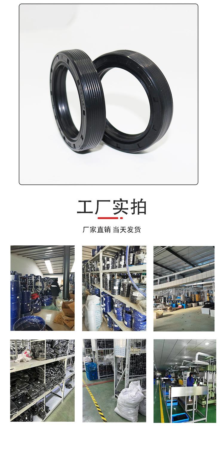 详情_08