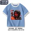 Camiseta Delta Force Ropa Infantil Manga Corta Niños Camisa Dragón Media Manga Rosa Grabada en Oro Top de Algodón Puro