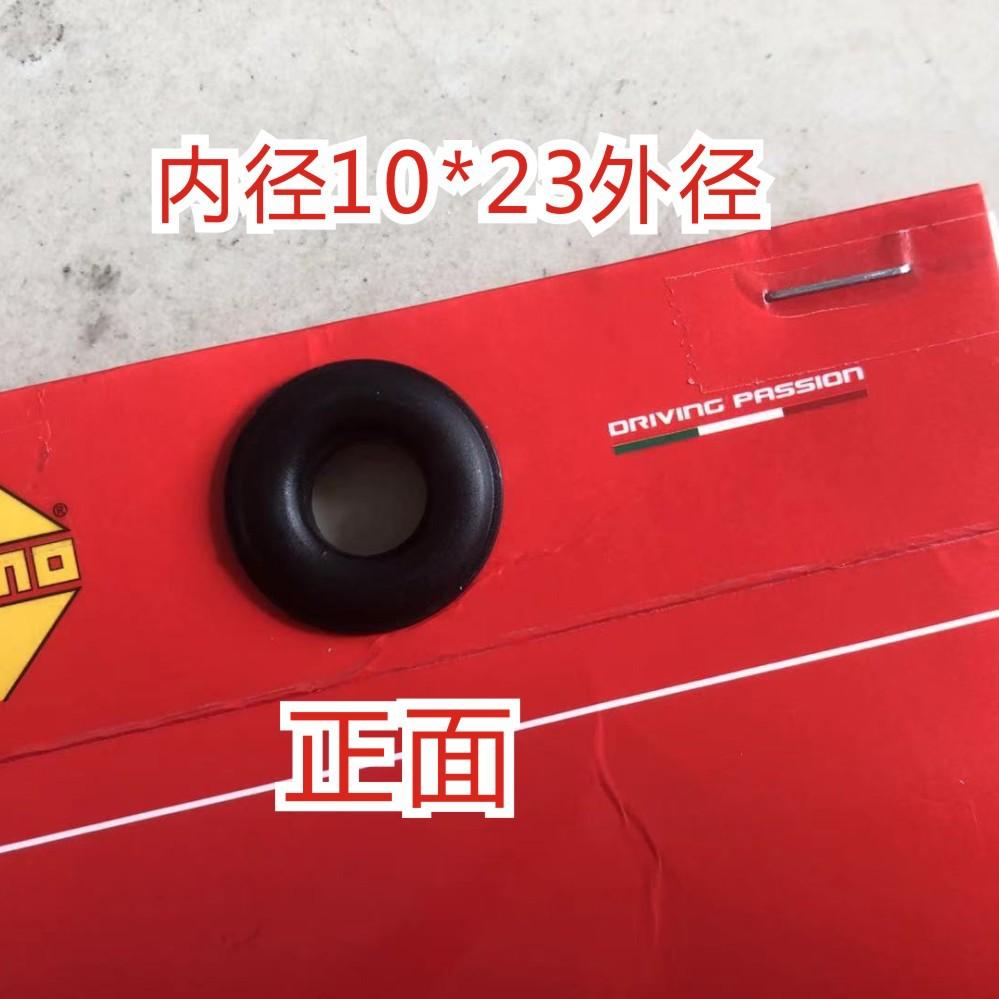 内径15简易图7