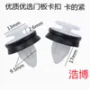 Adequado para Toyota Corolla Reiz Overbearing Crown Painel da Porta do Carro Fivela Acabamento Interno Revestimento Fixador Clipe de Alta Qualidade