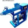 Máquina de Arcilla para Cerámica de Acero Inoxidable al Vacío Máquina de Arcilla Equipo para Hacer Cerámica Pequeño 220V