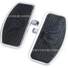 Pedal de apoio dianteiro e traseiro VN 400 800 aplicável