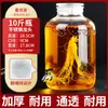 Frasco Grande de Vidrio para Remojar Vino con Grifo, Frasco Sellado para Vino Casero, Botella Especial de Vidrio para Remojar Vino con Vino Medicinal de Ginseng