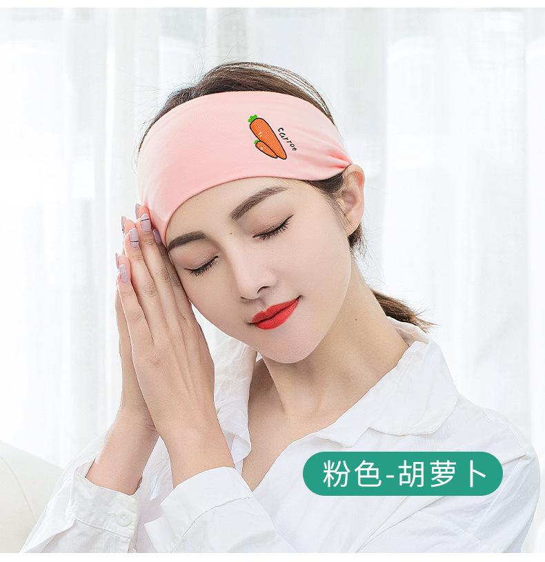水果系列月子头巾_10.jpg