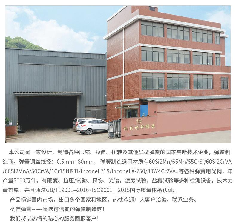 详情1_22