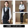 Conjunto de Tres Piezas para Mujer de Primavera y Otoño: Chaleco, Falda y Camisa, Ropa de Trabajo Profesional, Traje de Chaleco de Trabajo Negro para Mujer