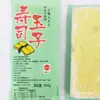 Ingredientes de Sushi Ingredientes de Tamagoyaki 450g Tamagoyaki Espeso Listo para Comer Piel de Huevo Estilo Japonés Huevo Horneado Guangdong Envío Gratis