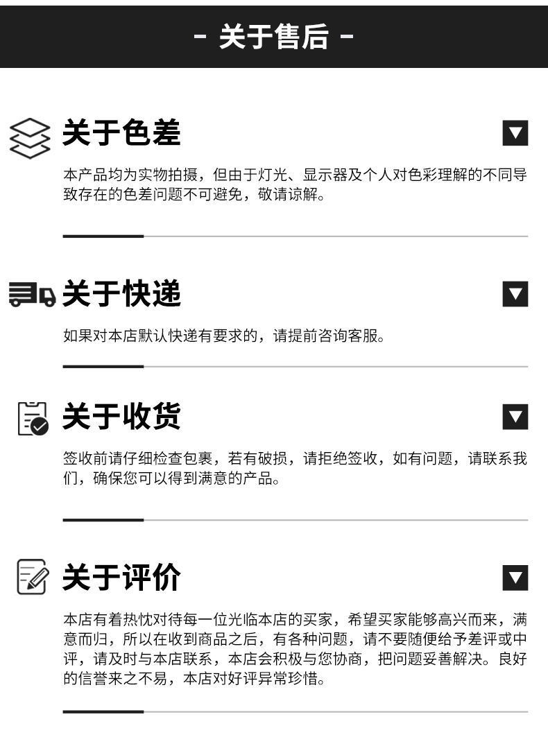 未标题-3_03_看图王