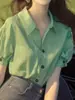 Estilo Francés Estilo Ligeramente Maduro Sentido de Diseño de Nicho Chic Único Hermoso Camisa Pequeña Estilo Menta Mambo Camisa de Manga Corta Verde para Verano