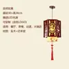 Nova lanterna vermelha de cerâmica Jingdezhen estilo chinês para entrada, hall de entrada, varanda, montada no teto, adequada para pousada, pode ser usada como luminária pendente
