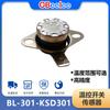 Interruptor de control de temperatura tipo salto súbito KSD301 protector de temperatura protector de sobretemperatura bimetálico