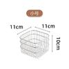 Cesto de Armazenamento Transfronteiriço de Aço Inoxidável 304 Cesto de Armazenamento para Cozinha Cesto Escorredor de Linhas Cesto Doméstico para Armazenamento de Frutas e Legumes