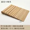 Madera diy Haya tiras redondas de madera maciza palos redondos palos redondos palitos delgados tiras decorativas de Haya tapiz de cuerda de algodón tejido