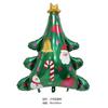 Nova árvore de Natal 3D de grandes dimensões transfronteiriça, filme de alumínio de Natal, balão de papel alumínio, arranjo de decoração para festa por atacado