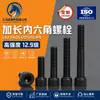 Tornillos hexagonales de cabeza de copa de alta resistencia grado 12.9 extendidos personalizados, pernos, varillas roscadas, tornillos de rosca parcial, tornillos de cabeza cilíndrica