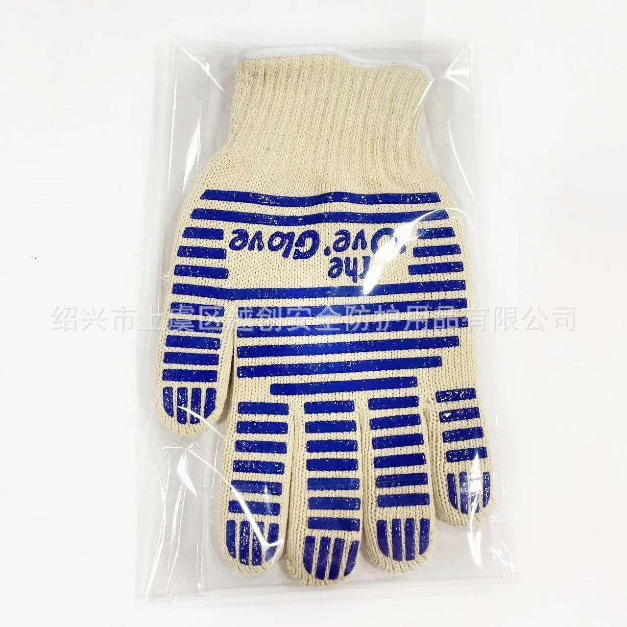 IMG_9842(20240308-123001)