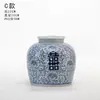 Jarrón de Jingdezhen Azul y Blanco con Carácter de Felicidad para Sala de Estar en Casa, Decoraciones de Porcelana Azul y Blanca, Porcelana para Arreglos Florales, Adornos de Cerámica de Estilo Chino