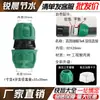 [Tampa Verde de Atualização] Conector Rápido Tubo PE 1/2 Polegada 3/4 Polegada T Direto Conexões para Tubo de Água Conector Rápido Completo