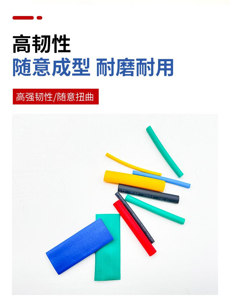 详情_07