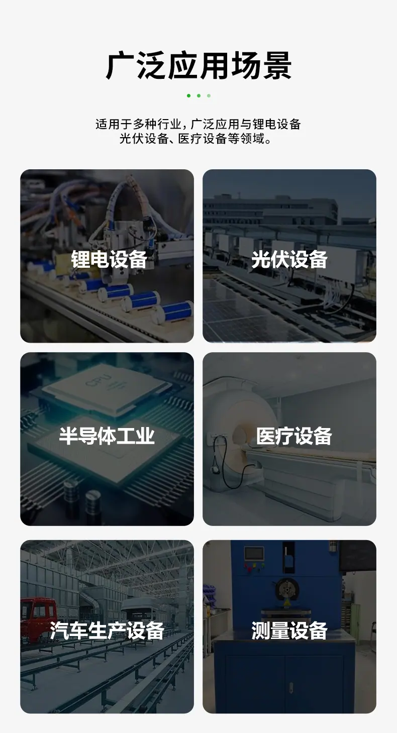 EGH上银导轨详情绿色_14.jpg
