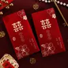 Envelope Vermelho de Casamento Estilo Chinês 2026 Novo Modelo para Melhores Amigos, Celebração de Casamento de Luxo, Envelope Vermelho Especial com Caractere "Felicidade Dupla"
