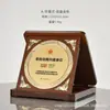 Medalla Carta de Nombramiento Madera de Nogal Bisagra de Madera Maciza Página Plegable para Pasar Certificado de Honor de Madera Maciza Placa de Autorización Alta Calidad