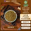 Frijoles mungo cocidos, granos tostados a baja temperatura, materias primas para moler en polvo, venta al por mayor del fabricante, leche de soya de grado medicinal y alimenticio, reclutamiento de franquicias