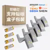 Luz para Bisagra de Gabinete Amazon Puerta de Armario Luz Autoadhesiva para Gabinete Luz Auxiliar de Iluminación Luz con Sensor Inteligente Accesorios para Bisagras