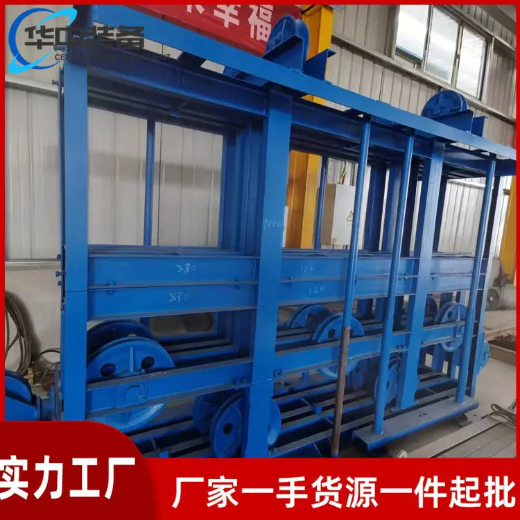 无极绳绞车张紧装置08