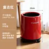 Bote de basura con ruedas de doble capa para uso doméstico en la sala de estar, lujo ligero, gran capacidad, redondo, móvil, elegante, con tapa de apertura a presión y compartimento de almacenamiento