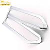 Adequado para Damai X5 capa de farol de neblina traseiro moldura decorativa Damai X5 tampa da lâmpada de neblina traseira tampa da lâmpada do porta-malas adesivo peças de automóvel