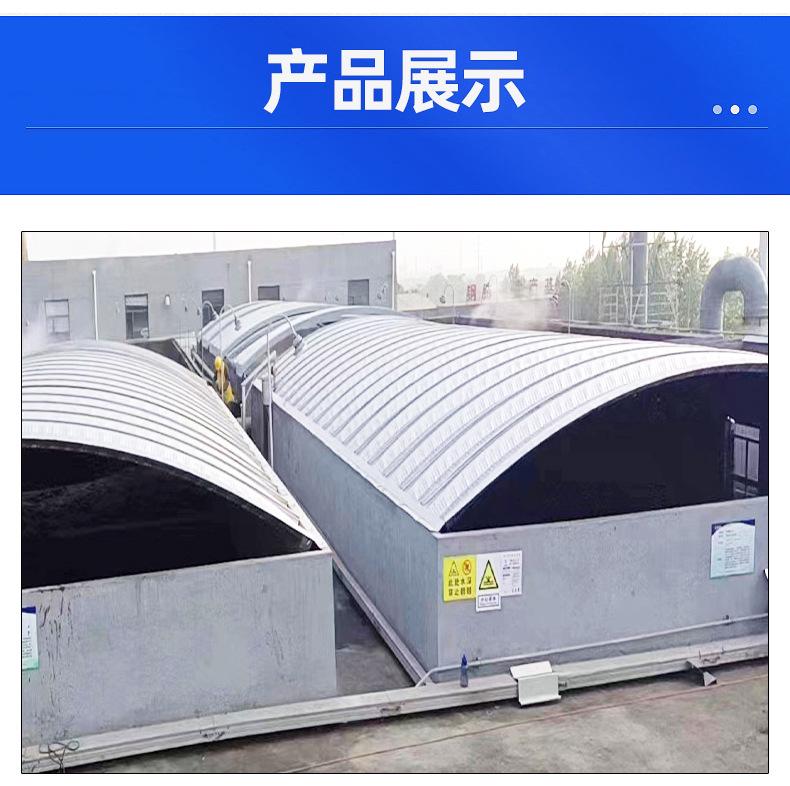 详情_09.jpg