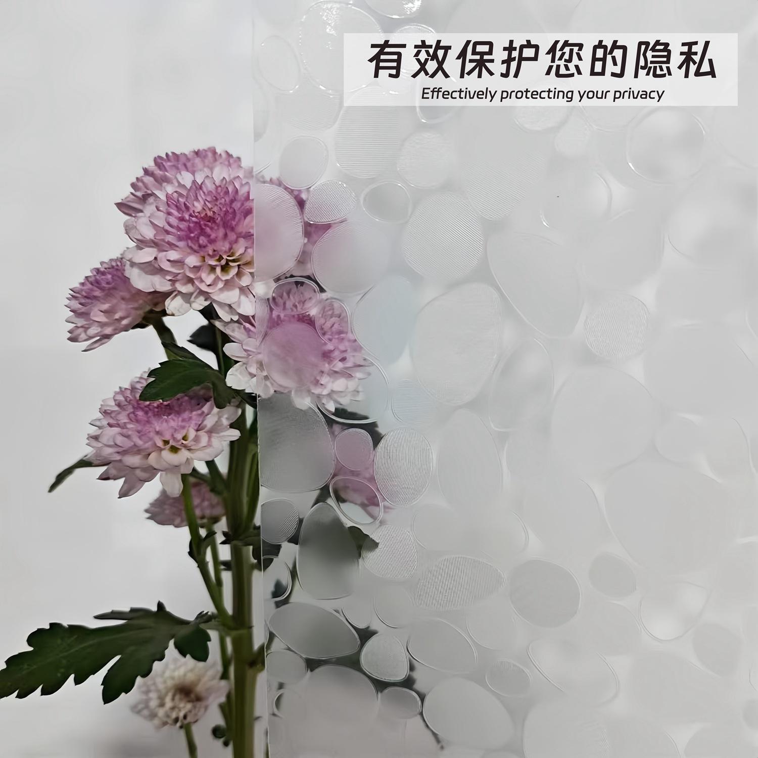 亚马爆品3D鹅软石浴帘