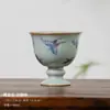 (Oferta especial) Tetera de Estilo Antiguo Tianqing Ru Kiln con Esmalte Craquelado y Tapa de Tres Piezas, Taza Maestra de Cerámica Azul y Blanca Taza de Degustación