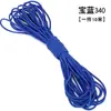 Venta al por mayor del fabricante Bandas elásticas redondas de colores para niños, Cuerdas para saltar, Cordones elásticos para ropa y pantalones, Cordones elásticos de alta elasticidad y durabilidad