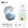 Jaula de Cría para Hámster Yue Xiaomeng con Villa de Lujo de Doble Uso Oso Dorado Portátil de Mano Casa Transparente para Salir