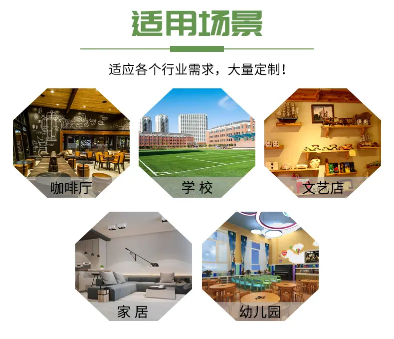 雪燕皮毛_03