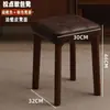 Bancos de Madera Maciza, Apilables, Taburetes Cuadrados con Asiento Acolchado, Resistentes y Duraderos para Uso Doméstico, Taburetes Altos de Repuesto para Mesas de Comedor, Sillas Sencillas para Comedor