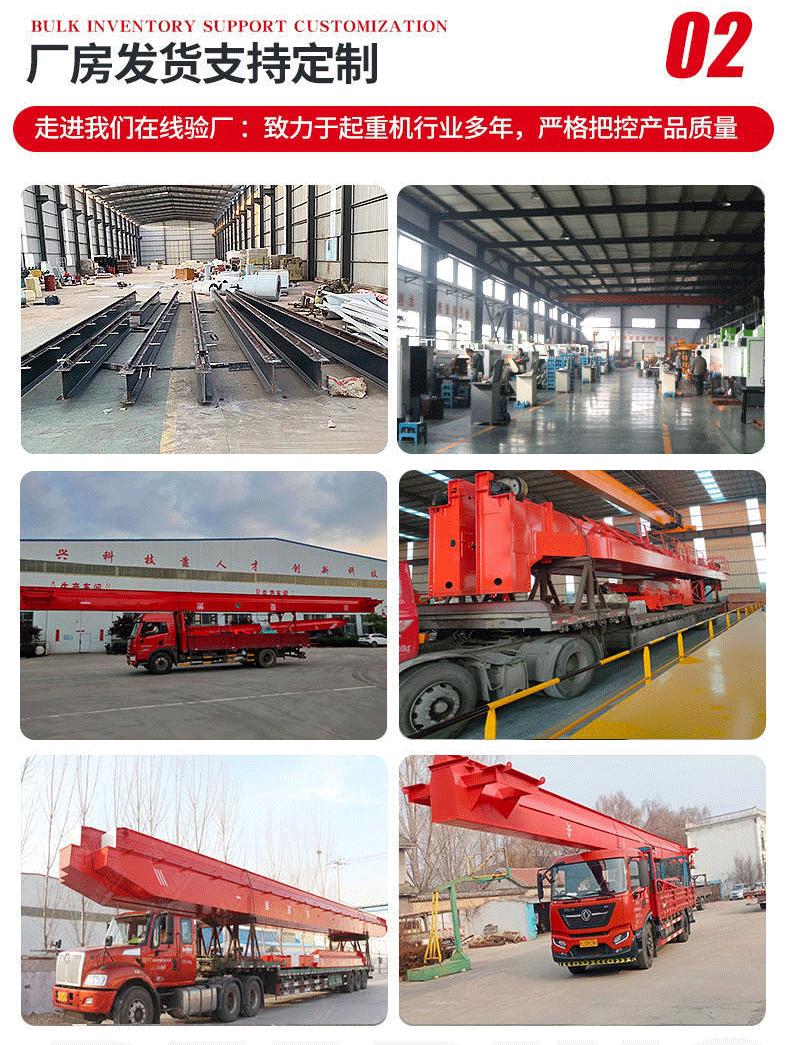 微信图片_20240213151223_10