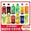 Sprite Chá Gelado Cola Zero Açúcar 300ml*6 Garrafas Originais Pequenas Refrescante de Verão Delicioso Pepsi Fanta