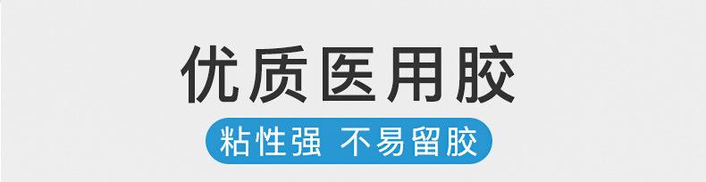 图片_4.jpg