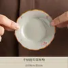 Juego de té de cerámica rosa con hibiscos pintados a mano para uso doméstico, completo con gongwan y tazas de té, con patrones de craquelado tipo Ru kiln