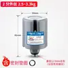 Bomba de agua automática doméstica interruptor de presión mecánica bomba autocebante controlador de presión de agua bomba elevadora control de agua interruptor automático