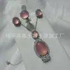 Juego de Joyería Wholesale para Fabricantes Chapado en Plata Incrustaciones de Calcedonia de Hielo con Aretes, Pulsera, Collar y Anillo de Ágata Rosa