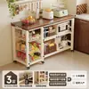 Estante de Almacenamiento de Cocina Multifuncional de Pie para Frutas y Verduras Estante de Almacenamiento para Microondas Mesa de Corte de Verduras de Múltiples Niveles para el Hogar Banco de Trabajo