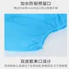 Funda desechable para zapatos, no tejida, gruesa, para uso doméstico, para estudiantes y adultos, resistente al desgaste, transpirable, a prueba de polvo.