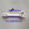 Puxador de Porta de Freezer, Puxador de Porta de Freezer Horizontal, Porta de Armário de Exibição, Puxador de Porta de Armário de Cozinha, Móveis de Geladeira, Acessórios para Eletrodomésticos